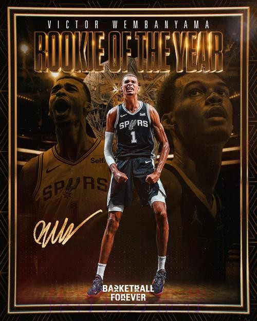 文班亚马：当选全明星首发，我真的很开心也很自豪