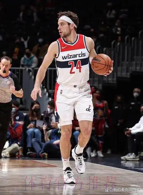 告别球迷!联盟首笔交易或达成,筹码曝光,奇才又要拆队了! 告别球迷!联盟首笔交易或达成,筹码曝光,奇才又要拆队了!